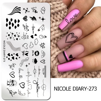 NICOLE DIARY Heart Love Nail Art Stamping Plate Geometry Wave Line Image Nail Stamp Templates UV Gel Polish Printing Plate Tools