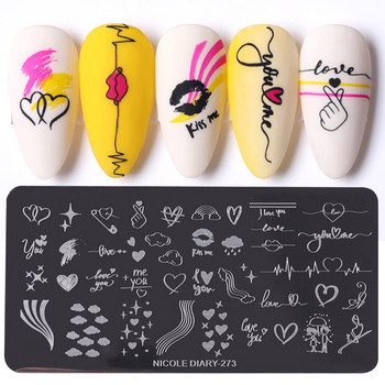 NICOLE DIARY Heart Love Nail Art Stamping Plate Geometry Wave Line Image Nail Stamp Templates UV Gel Polish Printing Plate Tools
