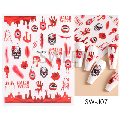 Maple Leaf Fall Nail Design Fekete Sárga Levelek Őszi Nail Art matricák manikűrhöz 3D Lakk Októberi Sliders Fóliák SASW-CS