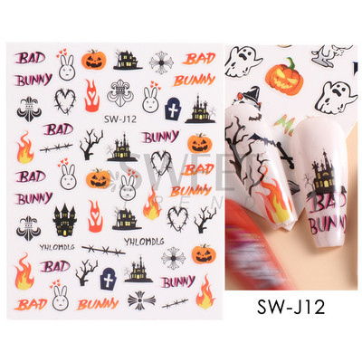 Maple Leaf Fall Nail Design Fekete Sárga Levelek Őszi Nail Art matricák manikűrhöz 3D Lakk Októberi Sliders Fóliák SASW-CS