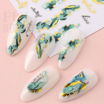 Marble Smoky Nails Αυτοκόλλητα Peacock Green Gold Lines Sliders on Nail Charms Blooming Ink Painting Decal Στολισμός Μανικιούρ YB004