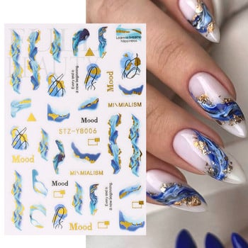 Marble Smoky Nails Αυτοκόλλητα Peacock Green Gold Lines Sliders on Nail Charms Blooming Ink Painting Decal Στολισμός Μανικιούρ YB004