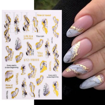 Marble Smoky Nails Αυτοκόλλητα Peacock Green Gold Lines Sliders on Nail Charms Blooming Ink Painting Decal Στολισμός Μανικιούρ YB004