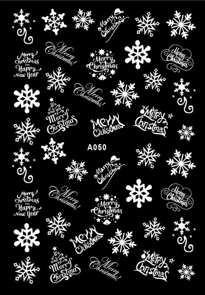 Boldog karácsonyt Nail Art matricák Dekoráció Öntapadó Nail Art matricák Manikűr Design Fehér hó matrica körömdizájnhoz