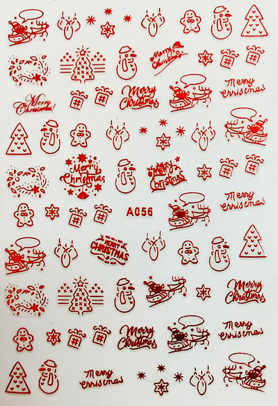 Boldog karácsonyt Nail Art matricák Dekoráció Öntapadó Nail Art matricák Manikűr Design Fehér hó matrica körömdizájnhoz