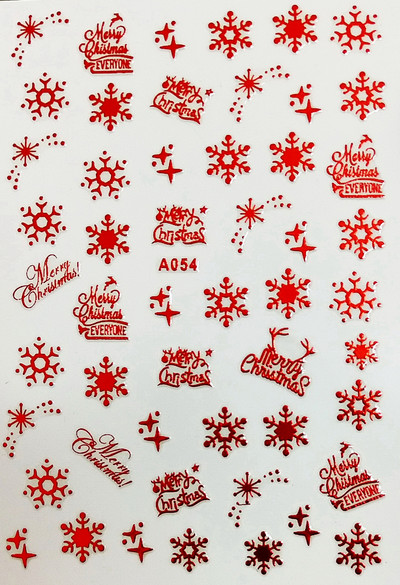 Boldog karácsonyt Nail Art matricák Dekoráció Öntapadó Nail Art matricák Manikűr Design Fehér hó matrica körömdizájnhoz