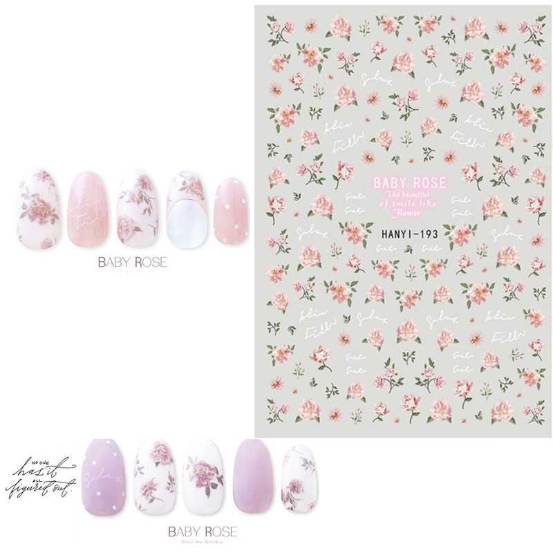 Τρισδιάστατα αυτοκόλλητα νυχιών Ακουαρέλα Αυτοκόλλητα νυχιών Μπλε λευκό λουλούδι Χαλκομανίες νυχιών τέχνης Beauty Flower Decoration For TIP NAIL Beauty