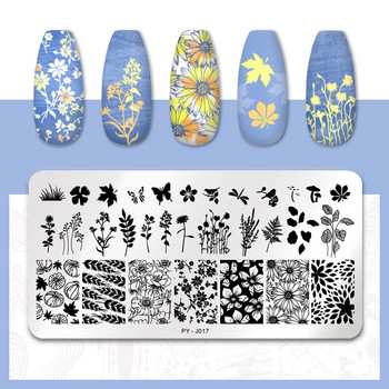 PICT YOU Flower Nail Stamping Plates Line Pictures Nail Art Plate Stamp Template Мраморни листа Плочи за печат на изображения Инструменти за нокти
