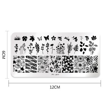 PICT YOU Flower Nail Stamping Plates Line Pictures Nail Art Plate Stamp Template Мраморни листа Плочи за печат на изображения Инструменти за нокти