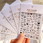 1PC Heart Love 3D αυτοκόλλητα νυχιών για την ημέρα του Αγίου Βαλεντίνου Αυτοκόλλητα συρόμενα Αυτοκόλλητα Αξεσουάρ μανικιούρ Αυτοκόλλητα διακόσμησης νυχιών