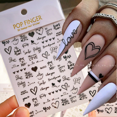 1PC Heart Love 3D αυτοκόλλητα νυχιών για την ημέρα του Αγίου Βαλεντίνου Αυτοκόλλητα συρόμενα Αυτοκόλλητα Αξεσουάρ μανικιούρ Αυτοκόλλητα διακόσμησης νυχιών