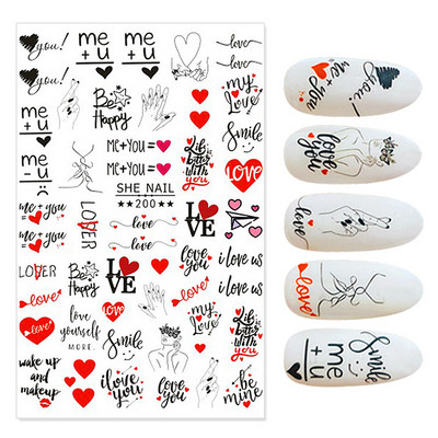 1PC Heart Love 3D αυτοκόλλητα νυχιών για την ημέρα του Αγίου Βαλεντίνου Αυτοκόλλητα συρόμενα Αυτοκόλλητα Αξεσουάρ μανικιούρ Αυτοκόλλητα διακόσμησης νυχιών