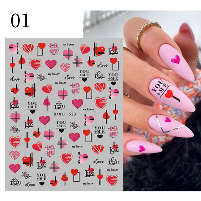 1PC Heart Love 3D αυτοκόλλητα νυχιών για την ημέρα του Αγίου Βαλεντίνου Αυτοκόλλητα συρόμενα Αυτοκόλλητα Αξεσουάρ μανικιούρ Αυτοκόλλητα διακόσμησης νυχιών