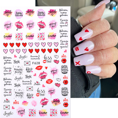 1PC Heart Love 3D αυτοκόλλητα νυχιών για την ημέρα του Αγίου Βαλεντίνου Αυτοκόλλητα συρόμενα Αυτοκόλλητα Αξεσουάρ μανικιούρ Αυτοκόλλητα διακόσμησης νυχιών