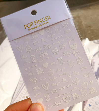 1PC Heart Love 3D αυτοκόλλητα νυχιών για την ημέρα του Αγίου Βαλεντίνου Αυτοκόλλητα συρόμενα Αυτοκόλλητα Αξεσουάρ μανικιούρ Αυτοκόλλητα διακόσμησης νυχιών