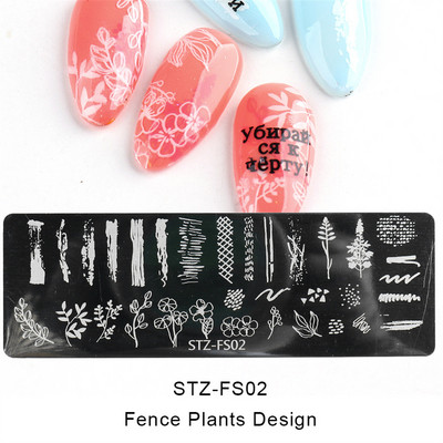 12*6 cm-es Graffiti mintás körömdíszítő sablonok Bélyegzőlemez Graffiti Art bélyegzőlemez Körömdíszítő sablonok Nails Art lemezekhez