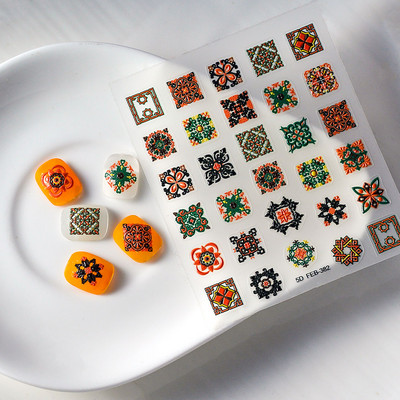 Elegantne Bohemia Design 5D küünekleebised küüned teisaldatavad liugurid reljeefsed kleebised