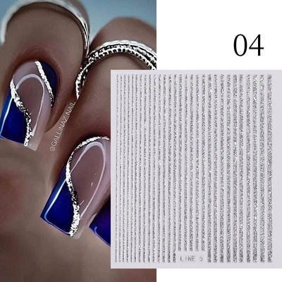 3D αυτοκόλλητο νυχιών Χριστουγεννιάτικες νιφάδες χιονιού Αυτοκόλλητα αυτοκόλλητα νυχιών Χειμερινό φθινόπωρο πολύχρωμο λουλούδι Σφενδάμι με μοτίβο διακόσμησης νυχιών