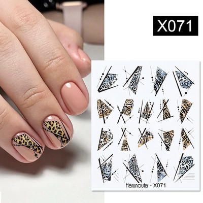 Harunouta 1 τμχ Spring Water Nail Decal and Sticker Flower Leaf Tree Green Simple Summer Slider for Manicuring Nail Art Watermark