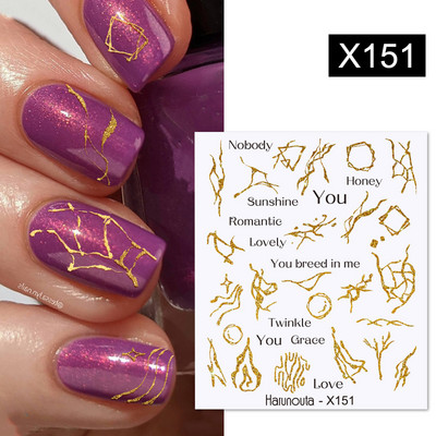 Harunouta 1 τμχ Spring Water Nail Decal and Sticker Flower Leaf Tree Green Simple Summer Slider for Manicuring Nail Art Watermark