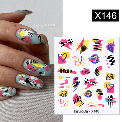 Harunouta 1 τμχ Spring Water Nail Decal and Sticker Flower Leaf Tree Green Simple Summer Slider for Manicuring Nail Art Watermark