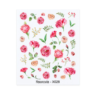 Harunouta 1 τμχ Spring Water Nail Decal and Sticker Flower Leaf Tree Green Simple Summer Slider for Manicuring Nail Art Watermark