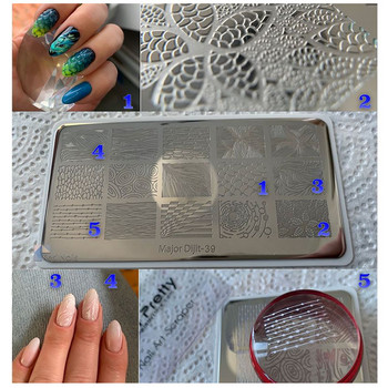Major Dijit Nail Stamping Plate Stamp Flower Plate Line Net Design Rectangle Manicure Stamp Template Nail Art Image Plate