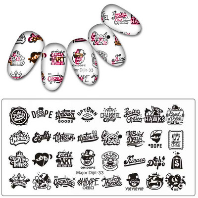 Major Dijit Nail Stamping Plate Stamp Flower Plate Line Σχέδιο Διχτυού Ορθογώνιο Πρότυπο Σφραγίδας Μανικιούρ Πλάκα εικόνας Nail Art