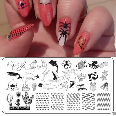 Major Dijit Nail Stamping Plate Stamp Flower Plate Line Σχέδιο Διχτυού Ορθογώνιο Πρότυπο Σφραγίδας Μανικιούρ Πλάκα εικόνας Nail Art
