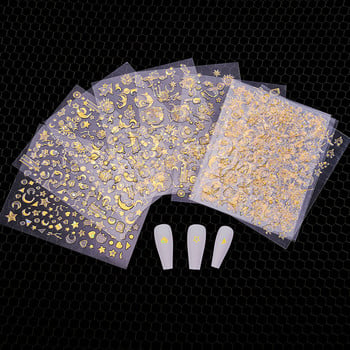 6 τμχ/σετ Aurora Gold Silver Αυτοκόλλητα νυχιών 3D Heart Star Moon Flame Sun Decals Nail Art DIY Διακόσμηση νυχιών Ανάγλυφο αυτοκόλλητο νυχιών