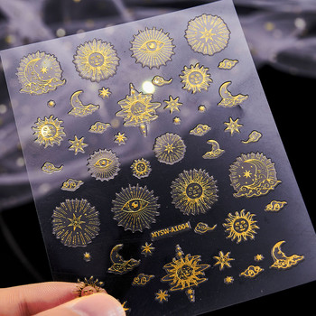 6 τμχ/σετ Aurora Gold Silver Αυτοκόλλητα νυχιών 3D Heart Star Moon Flame Sun Decals Nail Art DIY Διακόσμηση νυχιών Ανάγλυφο αυτοκόλλητο νυχιών