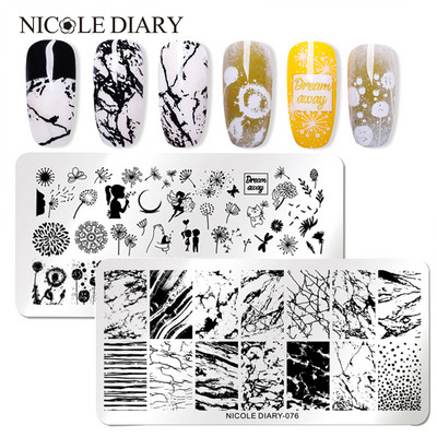 NICOLE DIARY Plăci de ștanțare a unghiilor din oțel inoxidabil Flori Nail Art DIY Placă de imagine pentru unghii Stencil Accesorii Instrument