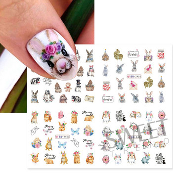 Wisdom Bunny Nail Water Sliders Ακουαρέλα Σχέδιο Cartoon Flower Leaf Spring Decals Foils DIY Accessories Watermark Αυτοκόλλητο JIBN