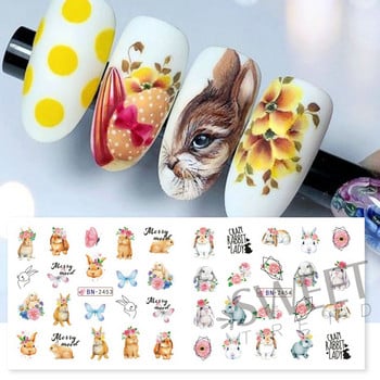 Wisdom Bunny Nail Water Sliders Ακουαρέλα Σχέδιο Cartoon Flower Leaf Spring Decals Foils DIY Accessories Watermark Αυτοκόλλητο JIBN