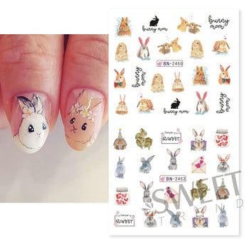 Wisdom Bunny Nail Water Sliders Ακουαρέλα Σχέδιο Cartoon Flower Leaf Spring Decals Foils DIY Accessories Watermark Αυτοκόλλητο JIBN