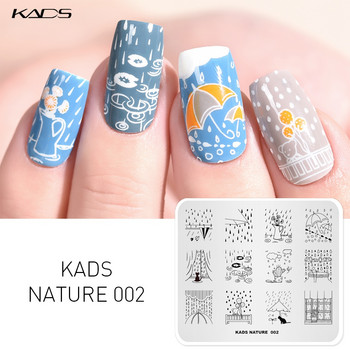 Шаблон за ноктопластика KADS 36 дизайна Рисуване с мастило в китайски стил Wordart Шаблон за изображение Плоча за щамповане на нокти Шаблони за ноктопластика