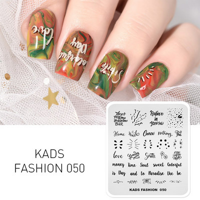 Πρότυπο KADS Nail Art 36 Σχέδια Κινεζικό στιλ ζωγραφική με μελάνι Wordart Image Πρότυπο για σφράγιση νυχιών Πλάκα για στάμπα νυχιών Στένσιλ