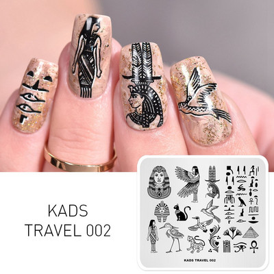 Πρότυπο KADS Nail Art 36 Σχέδια Κινεζικό στιλ ζωγραφική με μελάνι Wordart Image Πρότυπο για σφράγιση νυχιών Πλάκα για στάμπα νυχιών Στένσιλ