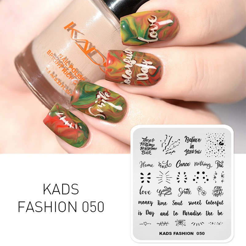 Πρότυπο KADS Nail Art 36 Σχέδια Κινεζικό στιλ ζωγραφική με μελάνι Wordart Image Πρότυπο για σφράγιση νυχιών Πλάκα για στάμπα νυχιών Στένσιλ