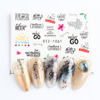 ABC Letter Αυτοκόλλητα Nail Art Αυτοκόλλητα Αγγλικής Παλιάς Γραμματοσειράς Μαύρος Αριθμός Τατουάζ Σχέδιο Νυχιών Σχεδίαση Νερού Συρόμενα Μανικιούρ Περιτυλίγματα CHSTZ1046-1049