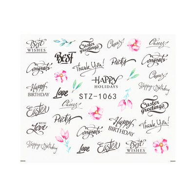 ABC Letter Αυτοκόλλητα Nail Art Αυτοκόλλητα Αγγλικής Παλιάς Γραμματοσειράς Μαύρος Αριθμός Τατουάζ Σχέδιο Νυχιών Σχεδίαση Νερού Συρόμενα Μανικιούρ Περιτυλίγματα CHSTZ1046-1049