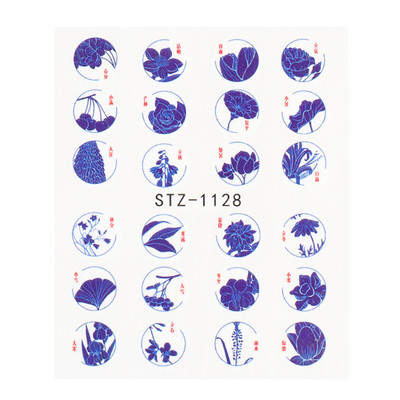 ABC Letter Αυτοκόλλητα Nail Art Αυτοκόλλητα Αγγλικής Παλιάς Γραμματοσειράς Μαύρος Αριθμός Τατουάζ Σχέδιο Νυχιών Σχεδίαση Νερού Συρόμενα Μανικιούρ Περιτυλίγματα CHSTZ1046-1049