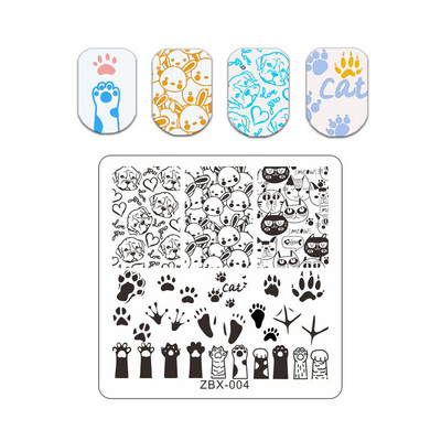 Φούσκα Vortex Stamping Plate Abstract Face Nail Art Templates Snake Graffiti Nail Stamping Template Tool Line Leaf Line