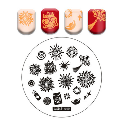 Φούσκα Vortex Stamping Plate Abstract Face Nail Art Templates Snake Graffiti Nail Stamping Template Tool Line Leaf Line