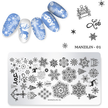 Коледна серия Плочи за щамповане от неръждаема стомана Xmas Snowflake Elk Snowman Nail Stamp Templates Сладък шаблон за печат на едро