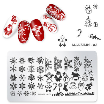 Коледна серия Плочи за щамповане от неръждаема стомана Xmas Snowflake Elk Snowman Nail Stamp Templates Сладък шаблон за печат на едро
