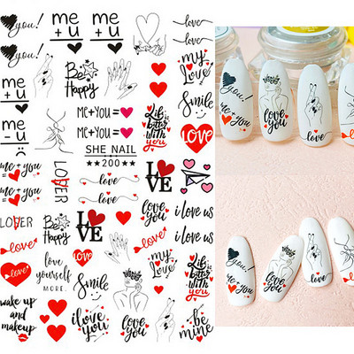Heart Love Design Valentin napi 3D köröm matricák ezüst öntapadó csúszkák körömdíszítések köröm kiegészítők