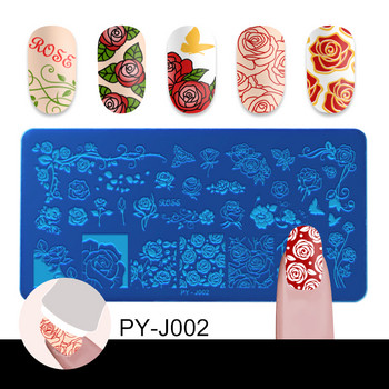 PICT YOU Правоъгълни плочи за щамповане Rose Flower Series Image Design Stamp Инструменти за шаблони за дизайн на нокти от неръждаема стомана J002