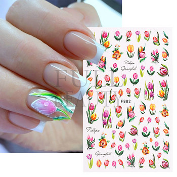 3D Gradient Purple Tulips Nail Sticker Yellow Tulip Flower Nails Supplies Fruit Watermelon Art Αυτοκόλλητα μανικιούρ Συμβουλές για μέρη F882