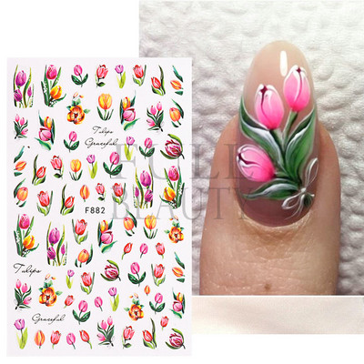 3D Gradient Purple Tulips Nail Sticker Yellow Tulip Flower Nails Supplies Fruit Watermelon Art Αυτοκόλλητα μανικιούρ Συμβουλές για μέρη F882